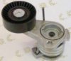 AUTOKIT 03.80943 Tensioner Lever, v-ribbed belt